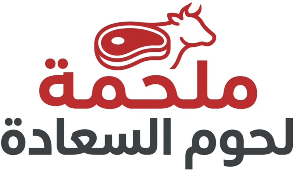 ملحمة السعادة